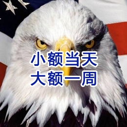 上饶要账公司